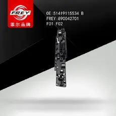 Ручка двери FREY 890042701