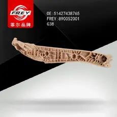 Ручка двери FREY 890052001