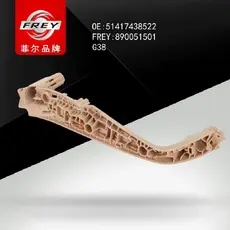 Ручка двери FREY 890051501