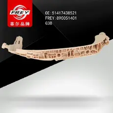 Ручка двери FREY 890051401