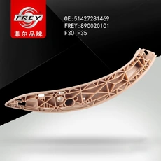 Ручка двери FREY 890020101