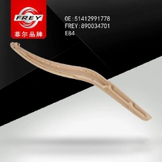 Ручка двери FREY 890034701