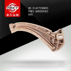 Ручка двери FREY 890029301