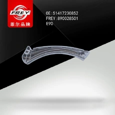 890028501 Держатель ручки двери GRAU FREY