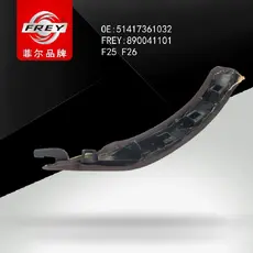 Ручка двери FREY 890041101