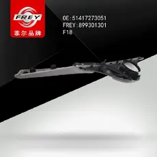 Обшивка двери FR LH GRAY 899301301 FREY