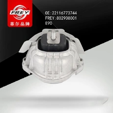 Подушка крепления двигателя FREY 802908001