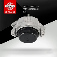 Подушка крепления двигателя FREY 802908001