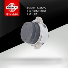 Подушка двигателя 802916801 FREY