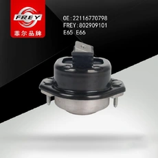 Подушка крепления двигателя FREY 802909101