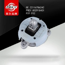 Подушка двигателя 802918401 FREY