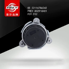 Подушка двигателя 802918401 FREY