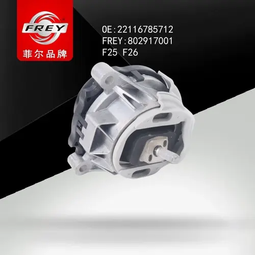 Подушка двигателя 802917001 FREY