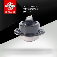 Подушка крепления двигателя FREY 802909001