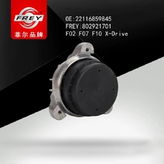 Подушка крепления двигателя FREY 802921701