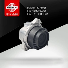 Подушка двигателя 802909201 FREY