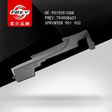 Датчик ABS FREY 794908601