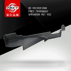 Датчик ABS FREY 794908601