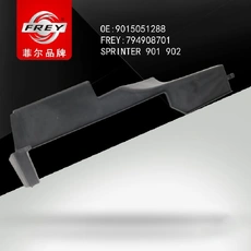 Датчик ABS FREY 794908701