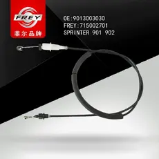 Дефлектор воздуха 715002701 FREY