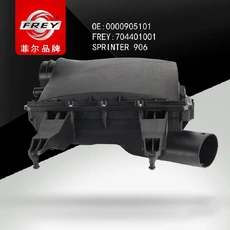 Шрус в сборе 704401001 FREY