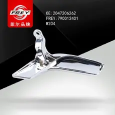 Ручка двери FREY 790012401