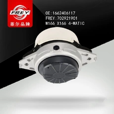 Подушка крепления двигателя FREY 702921901