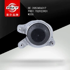 Расширительный бачок FREY 702923901