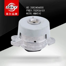 Расширительный бачок FREY 702926101