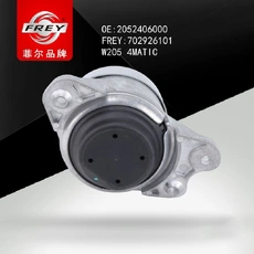 Расширительный бачок FREY 702926101