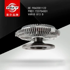Топливный фильтр FREY 723704001