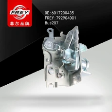 792904001 Замок двери FREY