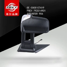 Насос гидроусилителя руля FREY 792014901