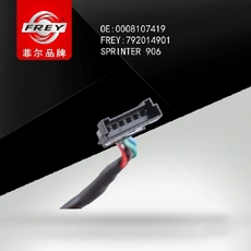Насос гидроусилителя руля FREY 792014901