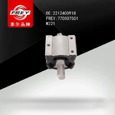 Подушка крепления двигателя FREY 770007501