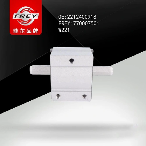 Подушка крепления двигателя FREY 770007501