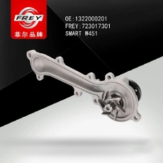 Ступица FREY 723017301