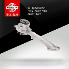 Ступица FREY 723017301