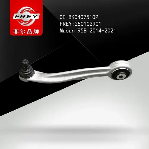 Рычаг подвески FREY 250102901