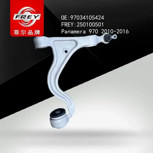 Рычаг подвески FREY 250100501