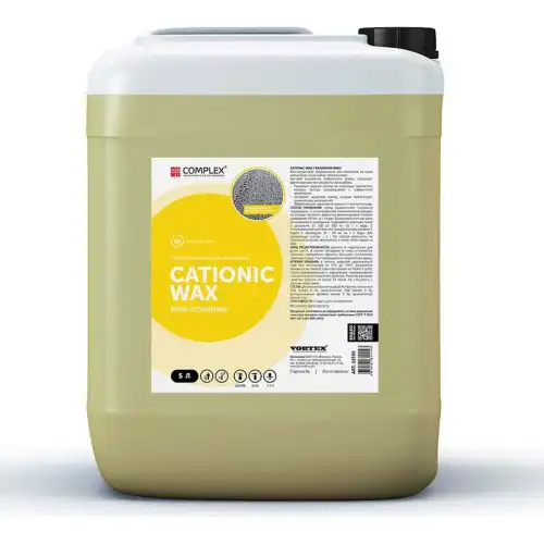 CATIONIC WAX (5л.) ВОСК-КОНЦЕНТРАТ 11595 COMPLEX