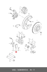 Тормозные колодки дисковые VAG 7E0 698 451 A