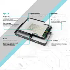 https://img.armtek.ru/img/article/565/56565273/230x230/56565273_0.webp