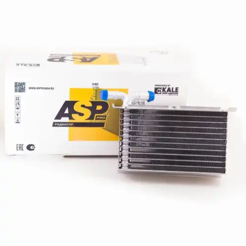Интеркулер ASP AL20330