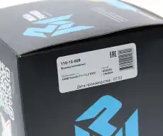 Топливный фильтр MEGAPOWER 11015009