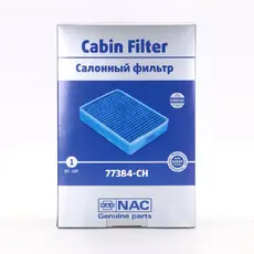 Салонный фильтр NAC 77384CH