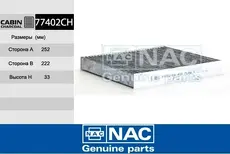 Салонный фильтр NAC 77402CH