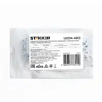 https://img.armtek.ru/img/article/565/56584849/230x230/56584849_0.webp