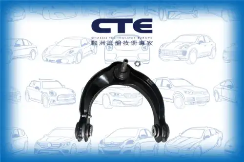 Рычаг подвески CTE CS-3701R