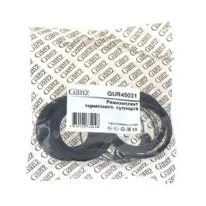 Тормозные колодки дисковые GANZ GUR45031
